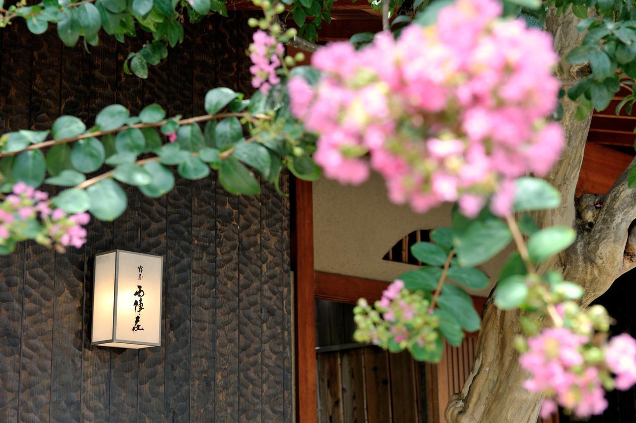 Yadoya Nishijinso Hotel Quioto Exterior foto